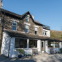 Lake View Country House, Grasmere