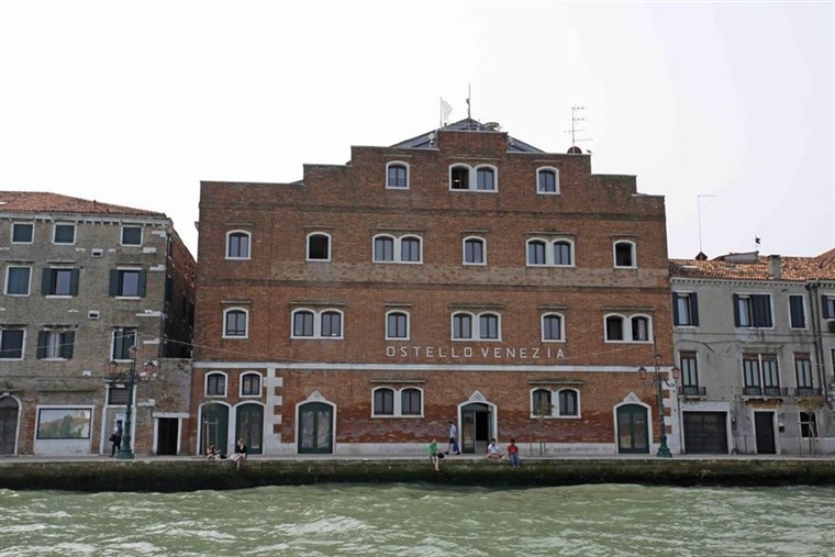 Generator Hostel, Venice