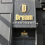 Dream Apartments, Newcastle